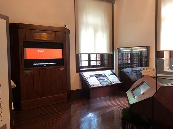 Museo Mitsubishi Ichigokan